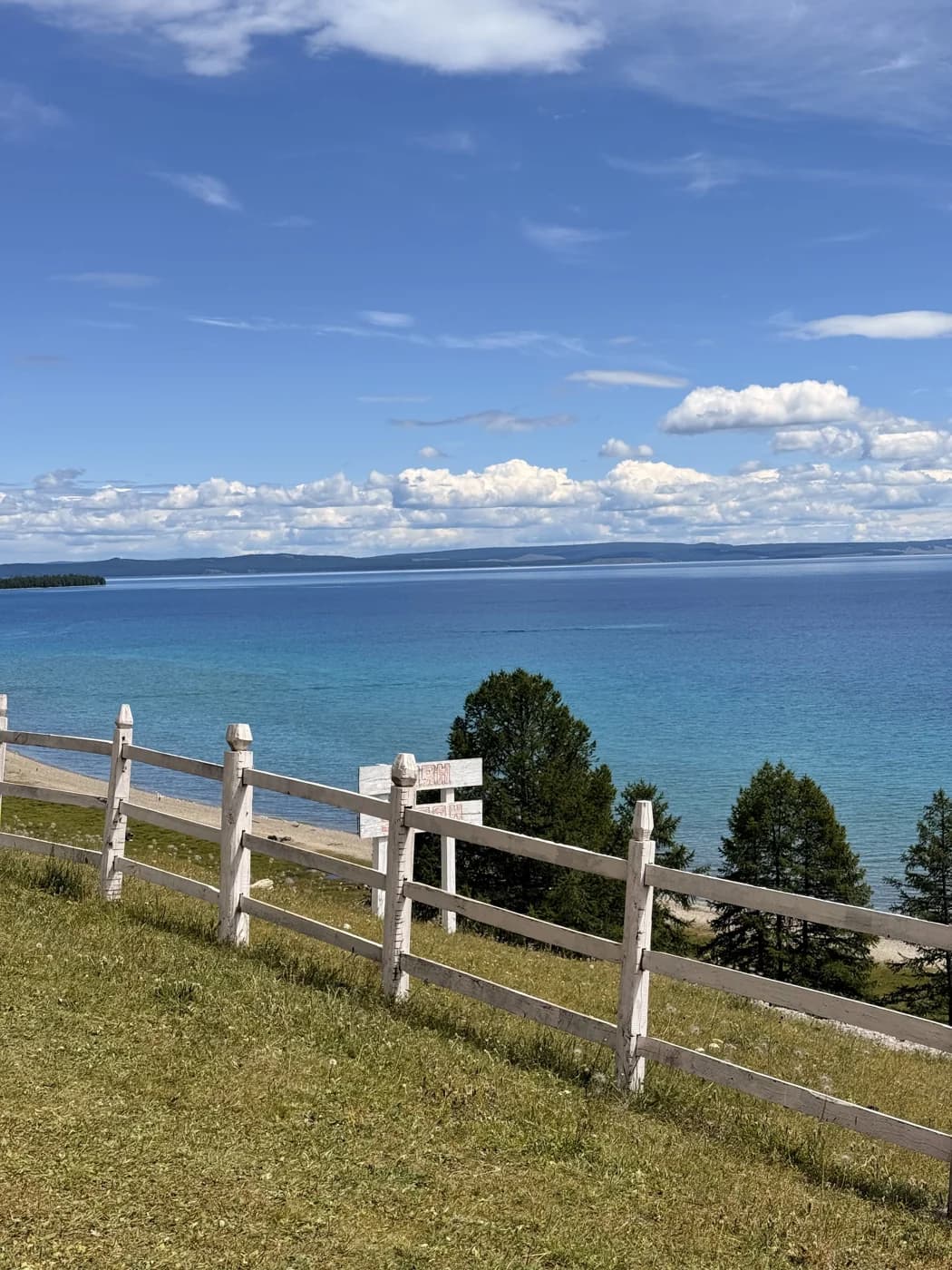 Khuvsgul Lake beneath the open Mongolian sky
